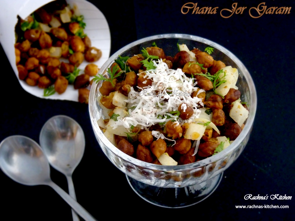Chana Jor Garam Recipe
