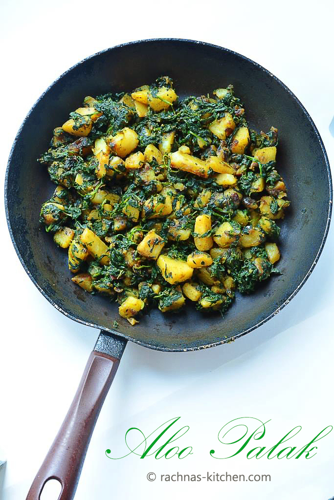 aloo palak recipe