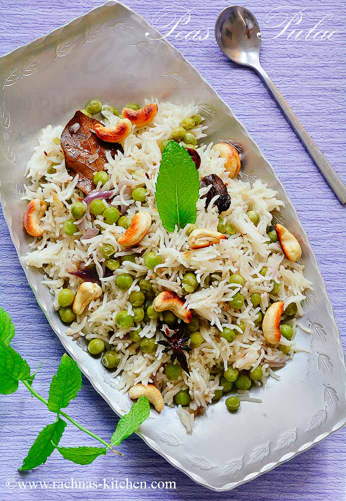 peas pulao recipe